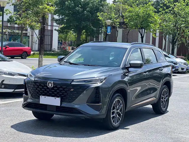 2022 Changan CS75 PLUS