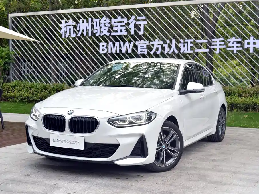 BMW 1 Series 2021