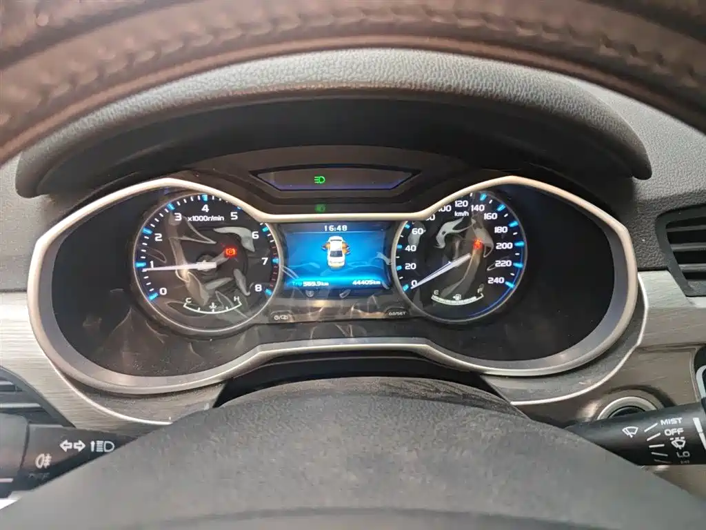 Geely Emgrand 2017 1.5L MT Luxury