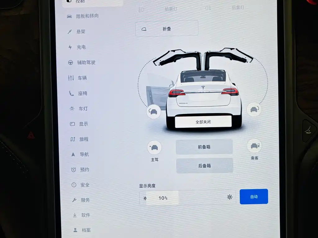 Tesla Model X — миниатюра 9