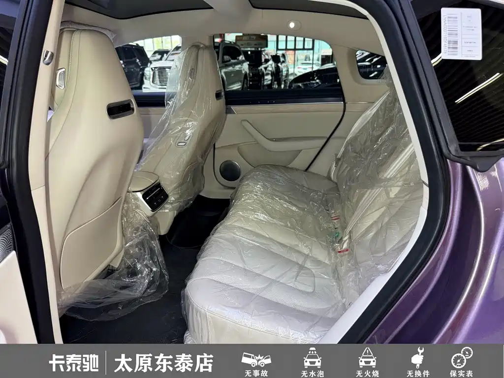 Zhijie Zhijie S7 — миниатюра 15