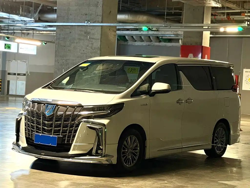 Toyota Alphard 2021