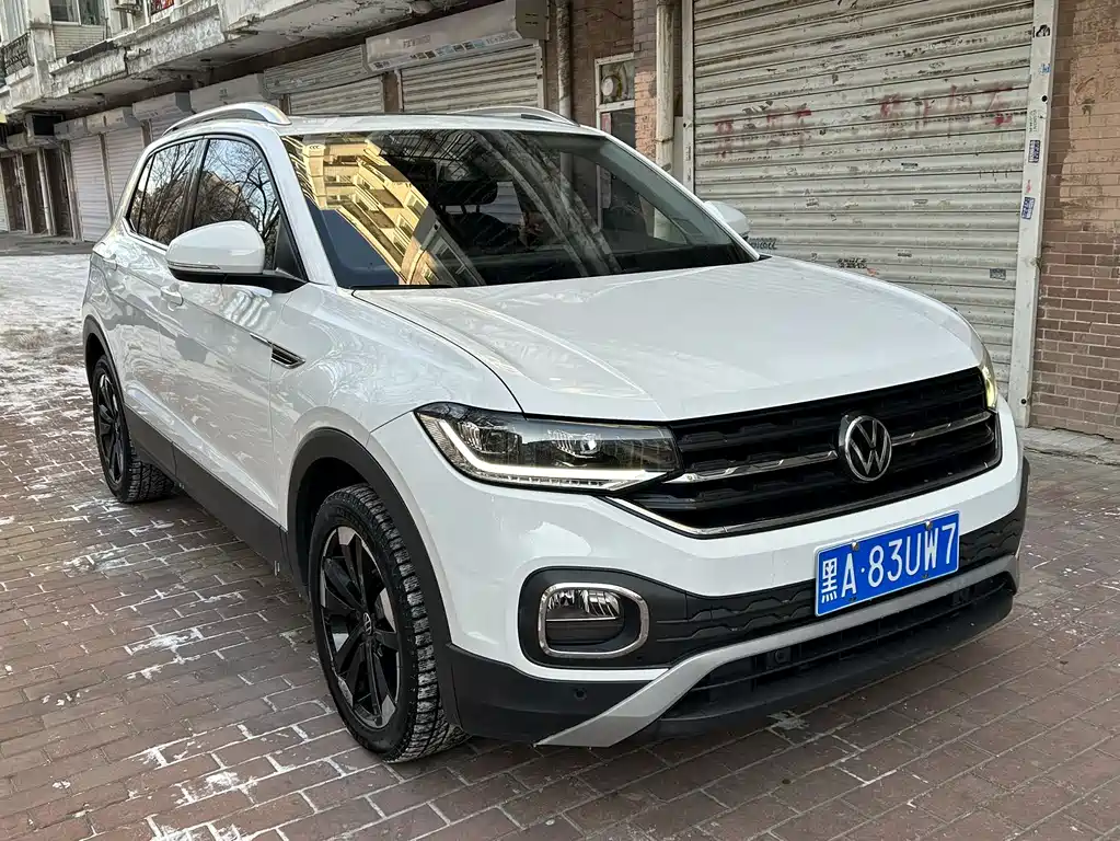 VOLKSWAGEN EXPLORING THE SHADOW