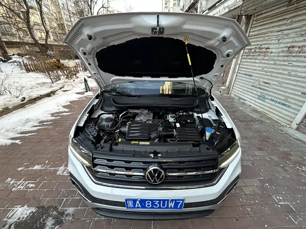 VOLKSWAGEN EXPLORING THE SHADOW