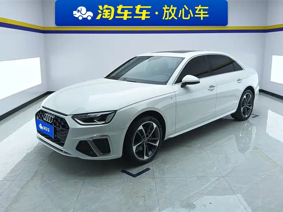 Audi A4L 2022