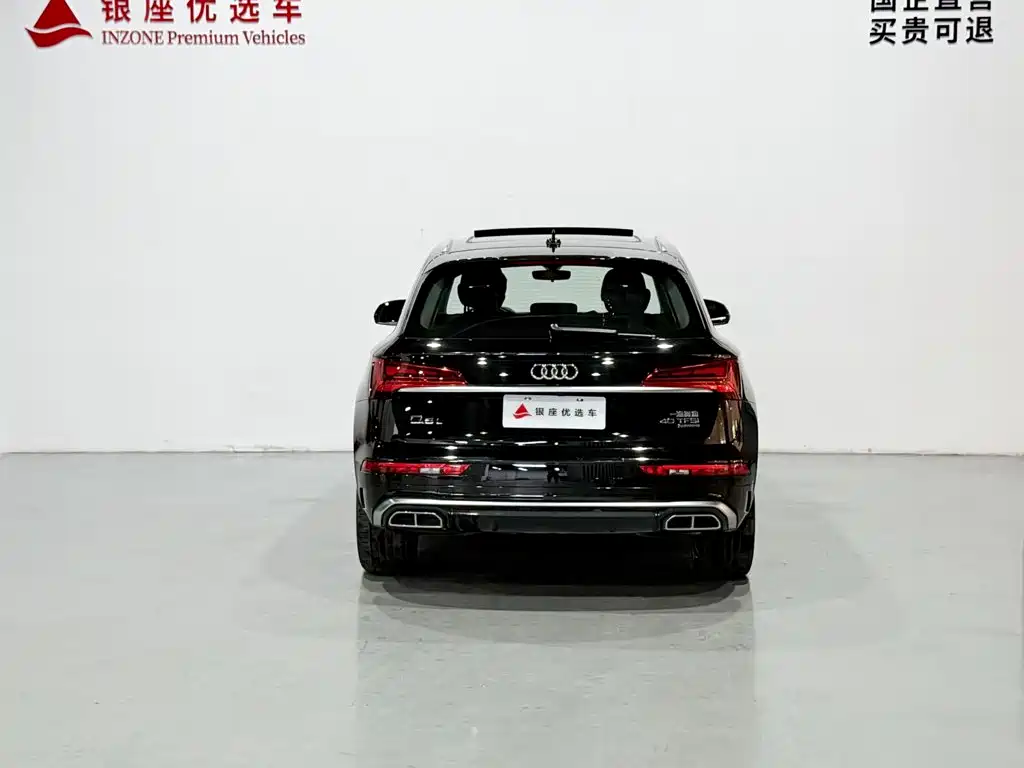 Audi Q5L — миниатюра 5
