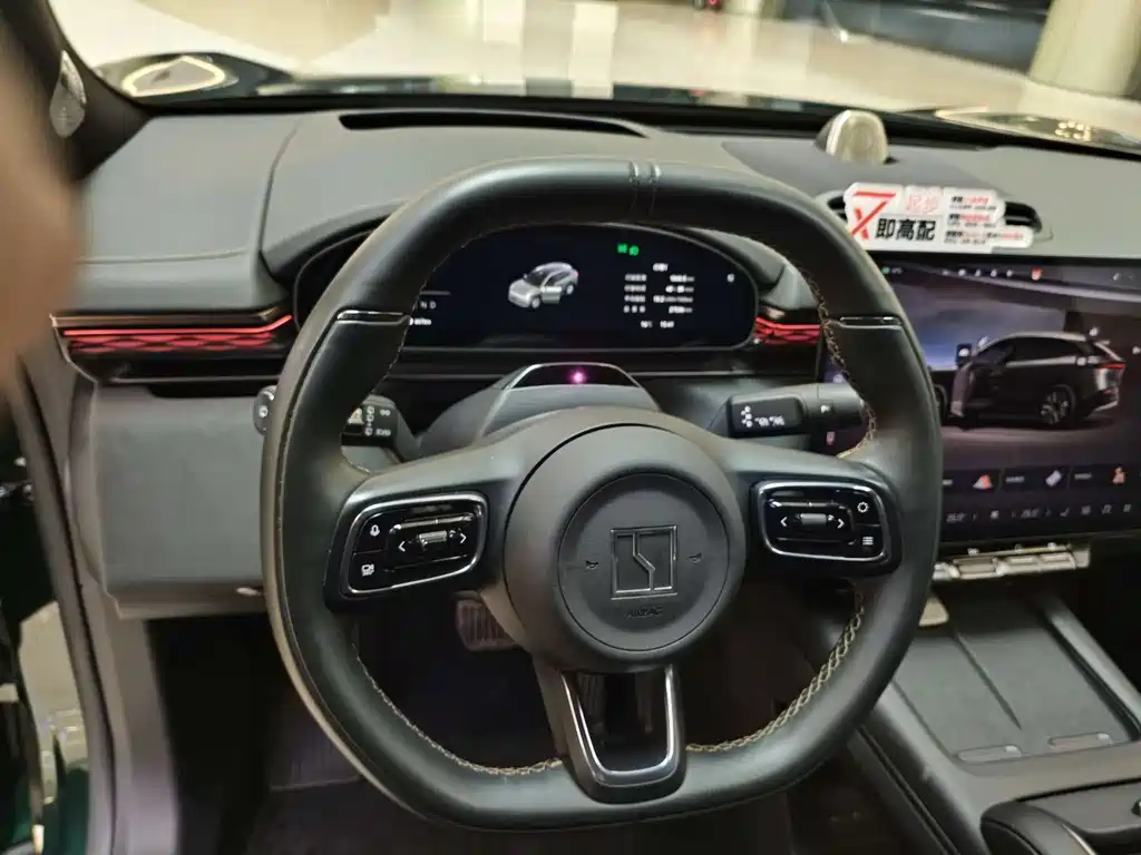 Zeekr 7X 2025 100kWh Smart Drive