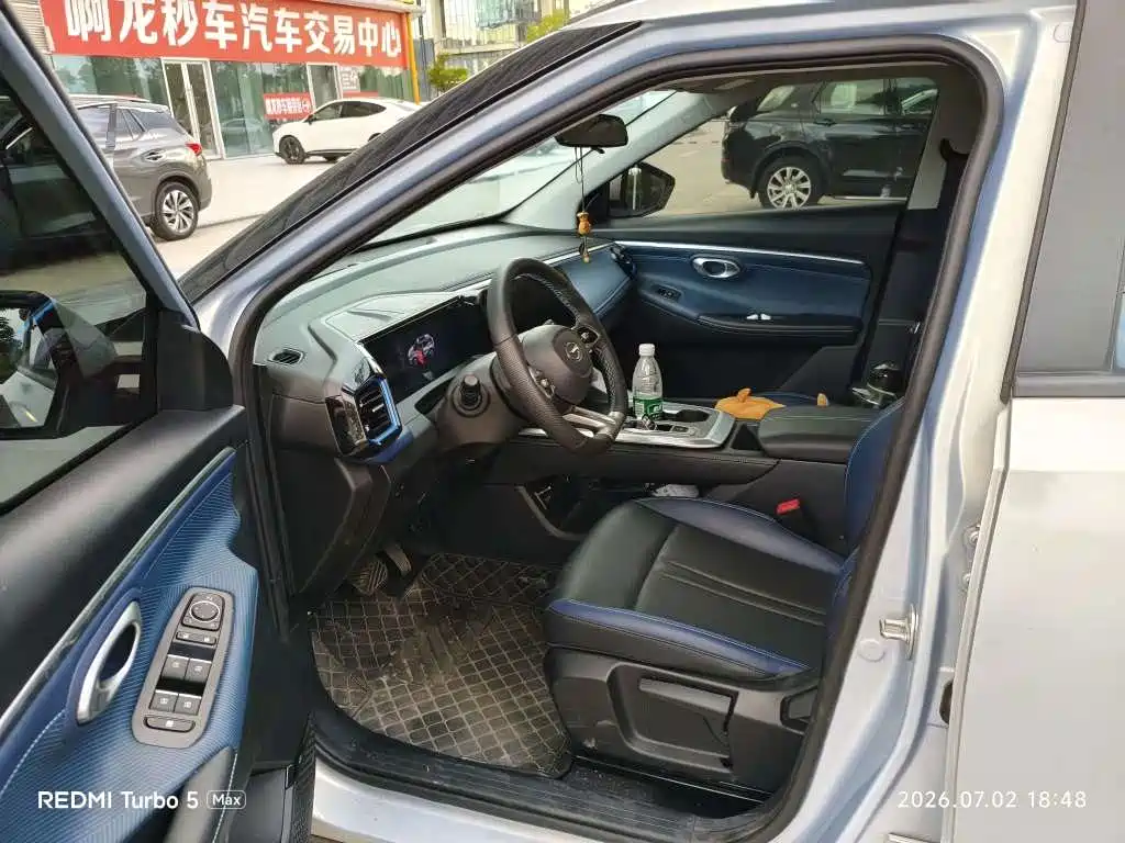 GAC GS3 2023 270T