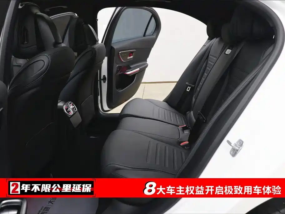 Mercedes-Benz C-Class C 2025 C 260 L Sport