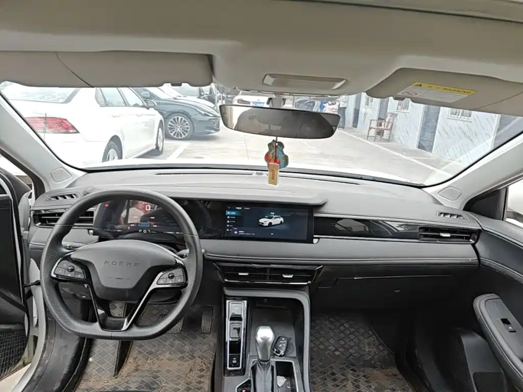 Roewe i5 — миниатюра 10