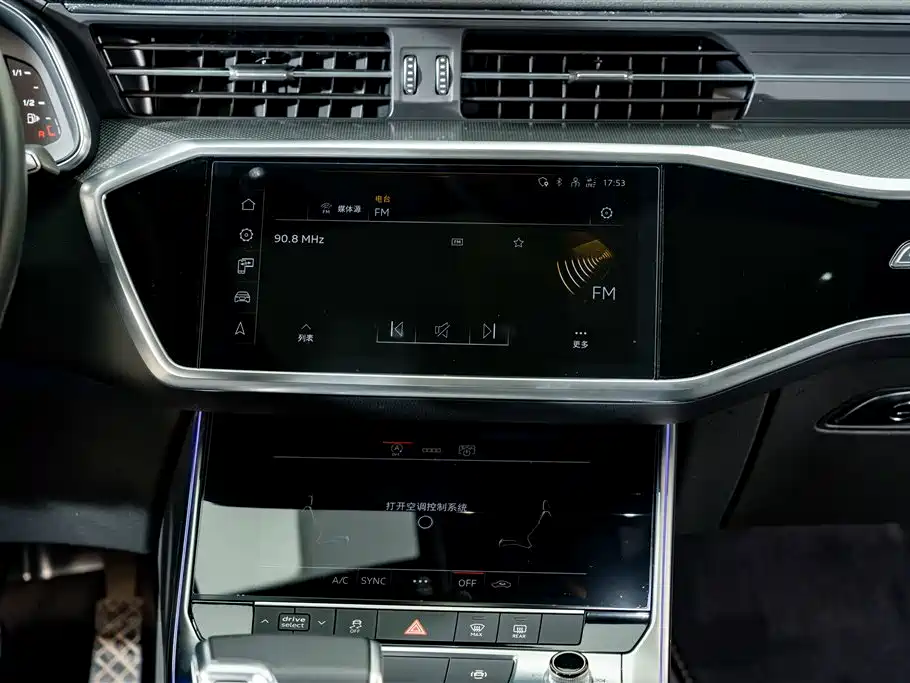 Audi A6L — миниатюра 13