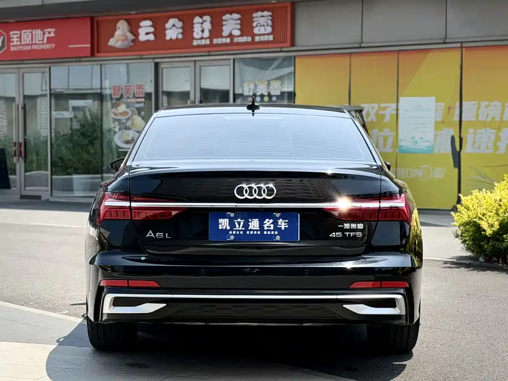 Audi A6L 2023 45 TFSI