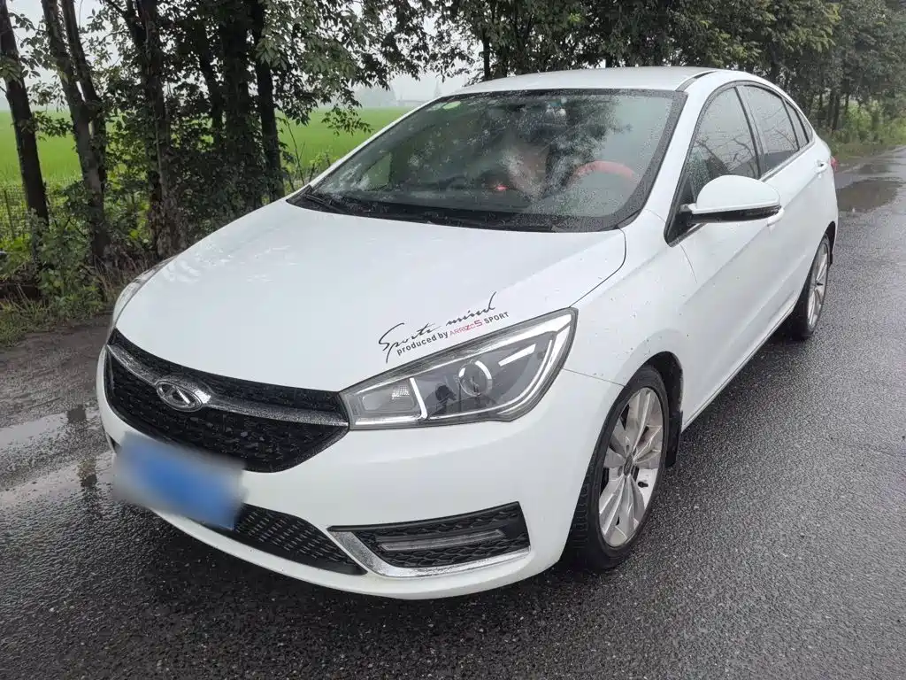 Chery Arrizo 5 2016 1.5L CVT Trend Leader Edition