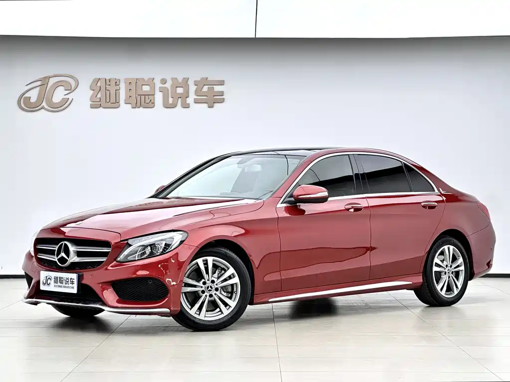 Купить Mercedes-Benz C-Class