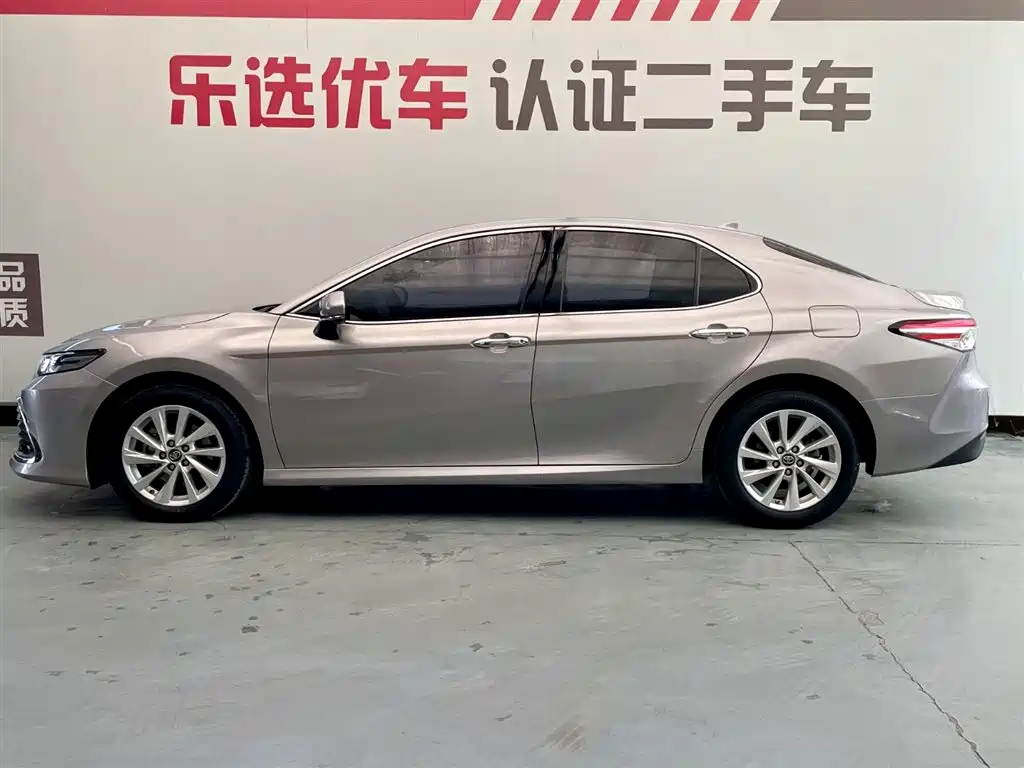 Toyota Camry 2021 2.0G Luxury