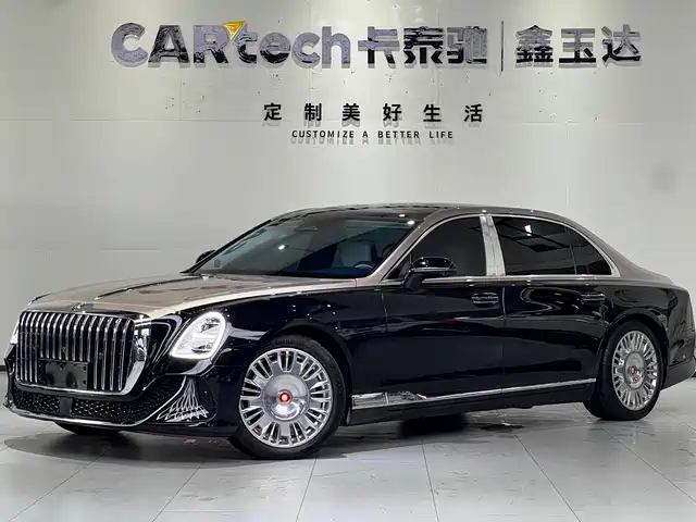 2025 Hongqi