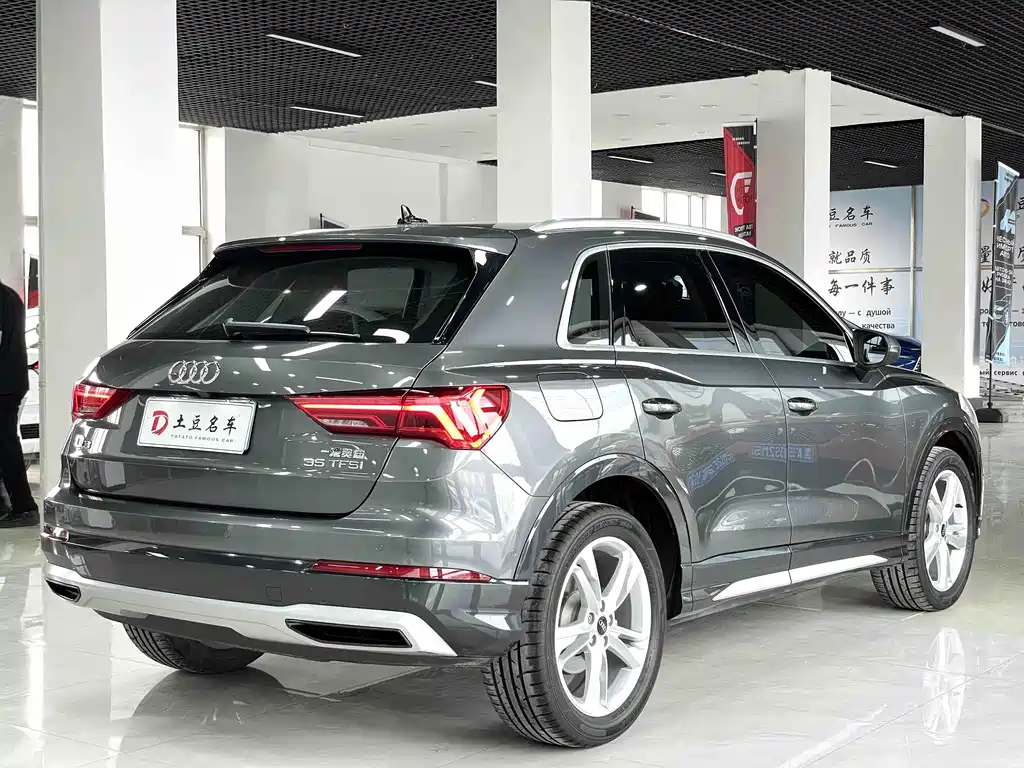 Audi Q3 2023 35 TFSI Fashion （1.4T）