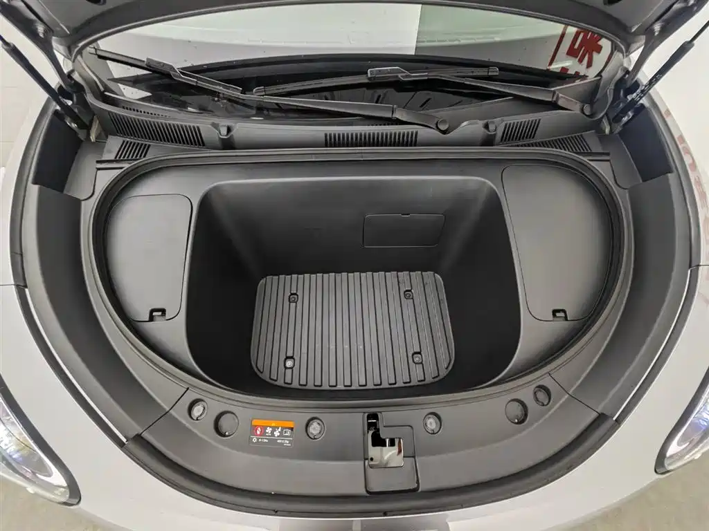 Geely Geome Xingyuan 2025 UP 410km +