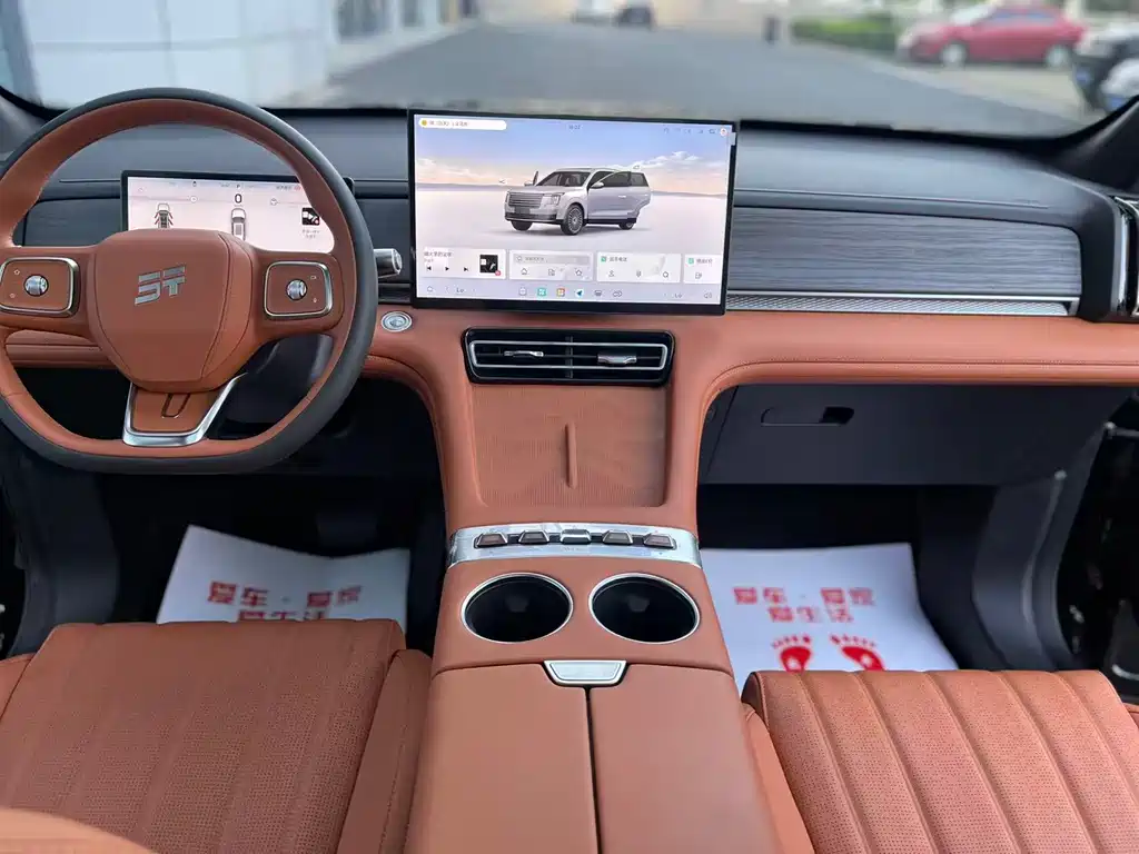 Jetour 捷途X70L — миниатюра 10