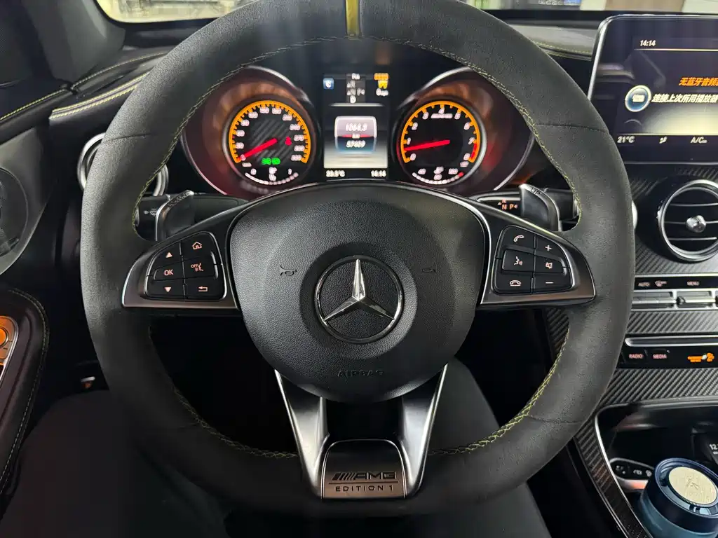 Mercedes-Benz GLC Coupe AMG — миниатюра 4