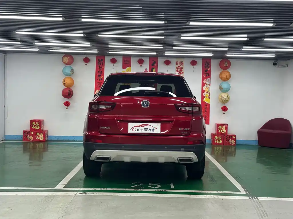 Changan CS55 — миниатюра 6