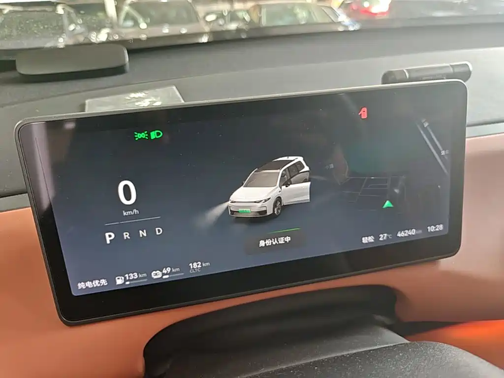 Leapmotor Leapmotor C16 — миниатюра 12