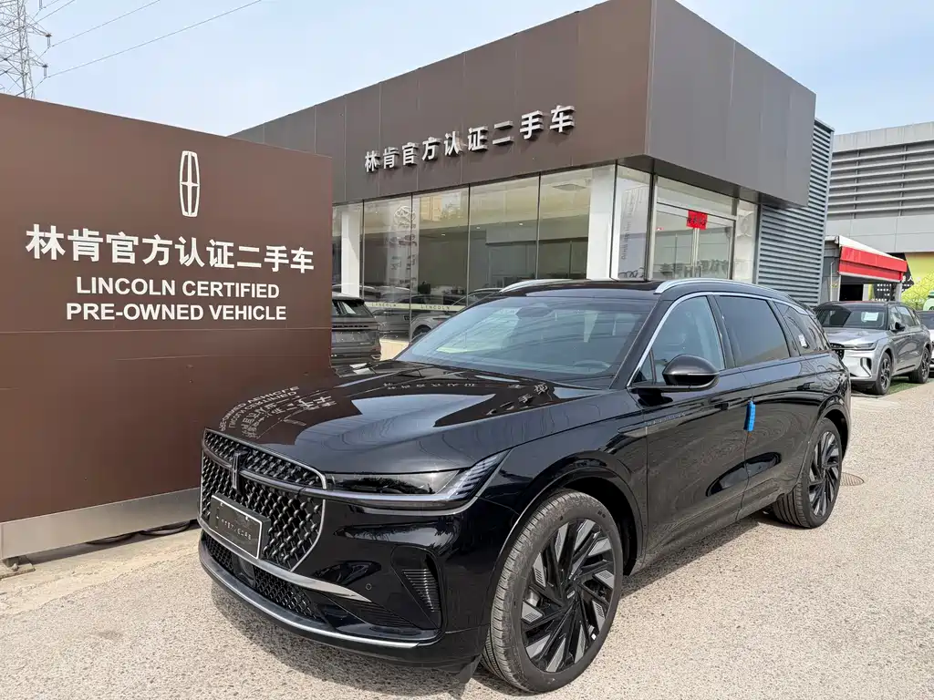 Lincoln Nautilus 0