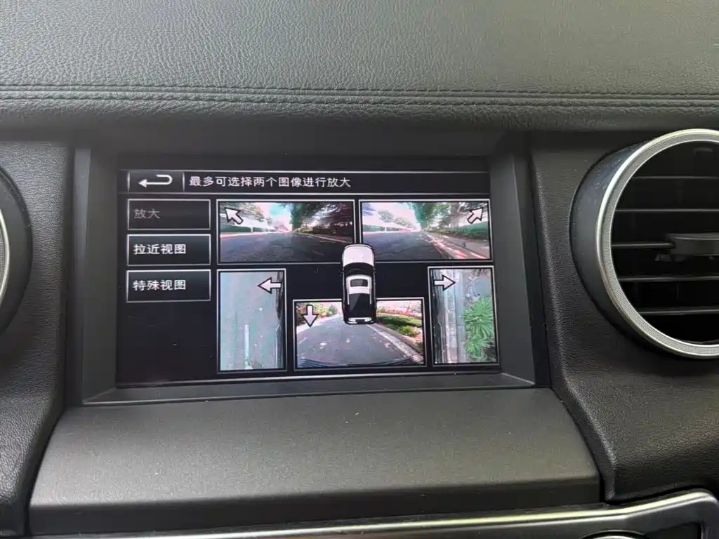 Land Rover Discovery 2016 3.0 SC HSE