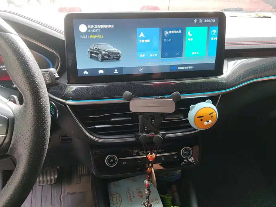 Ford Focus — миниатюра 13