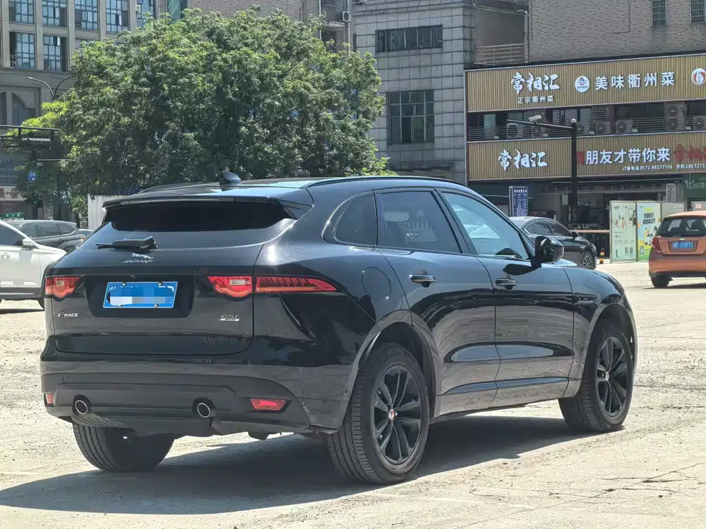 Jaguar F-Pace 2020 2.0T