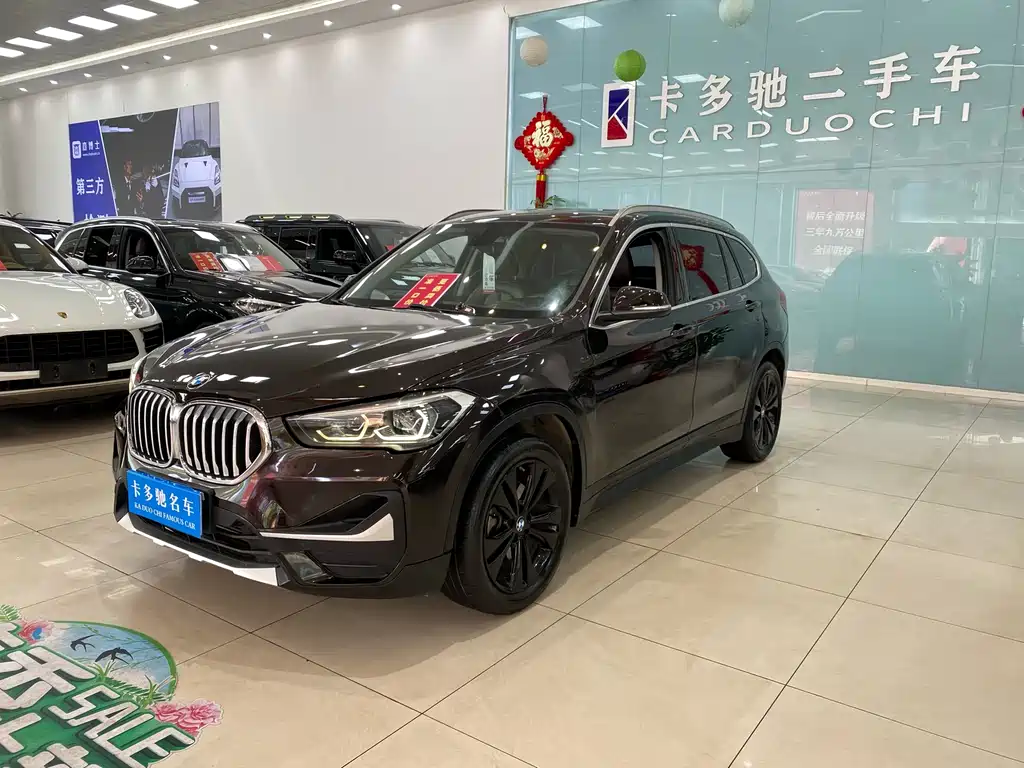 BMW X1 2020