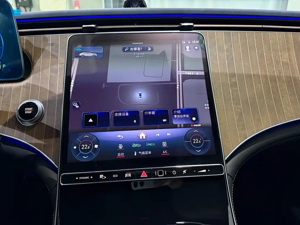 Mercedes-Benz EQE — миниатюра 10