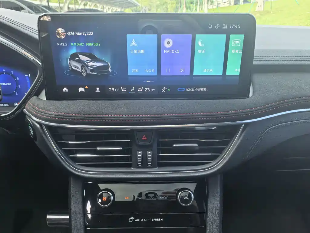 Ford Escape 2020 EcoBoost 245 ST-LINE