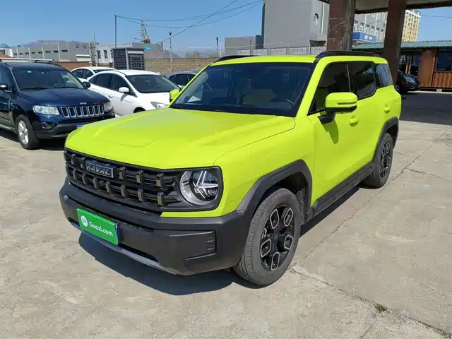 2023 Haval H3