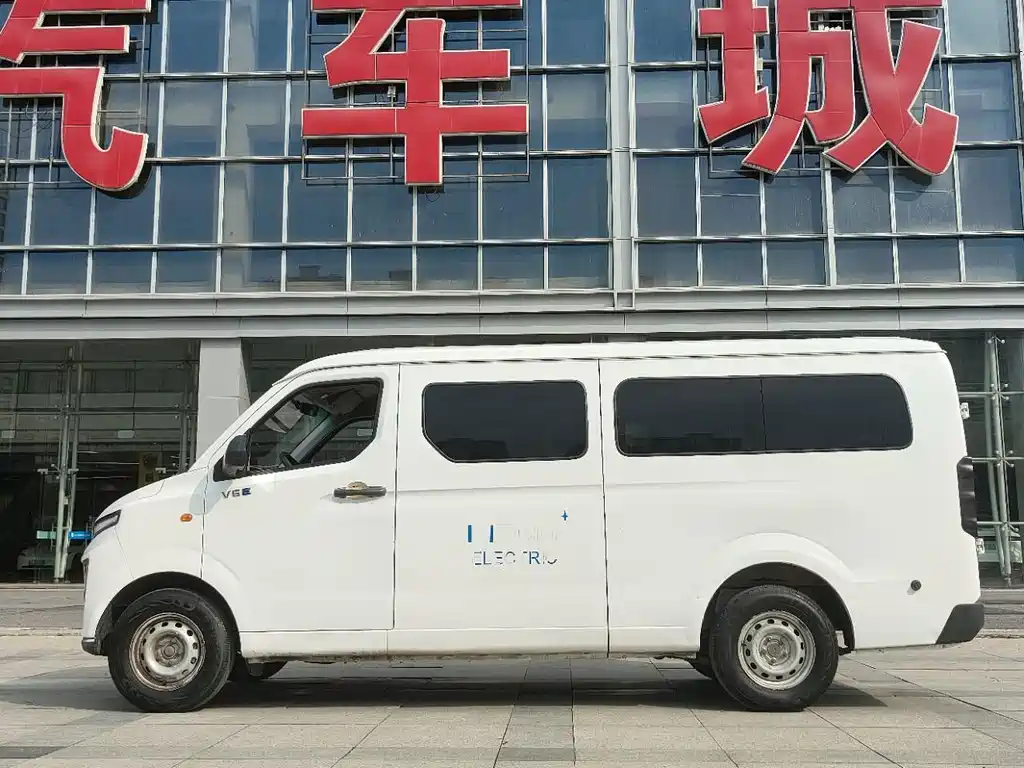 Yuan Cheng Yuan Cheng Xingxiang V — миниатюра 5