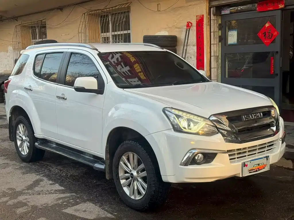 Isuzu MU-X 2022