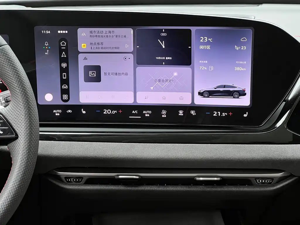 Audi A5L Sportback — миниатюра 18