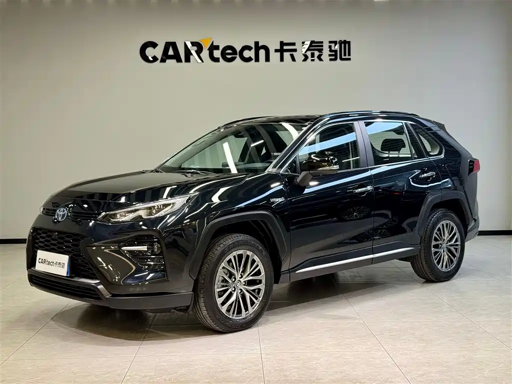 Toyota Wildlander 2023