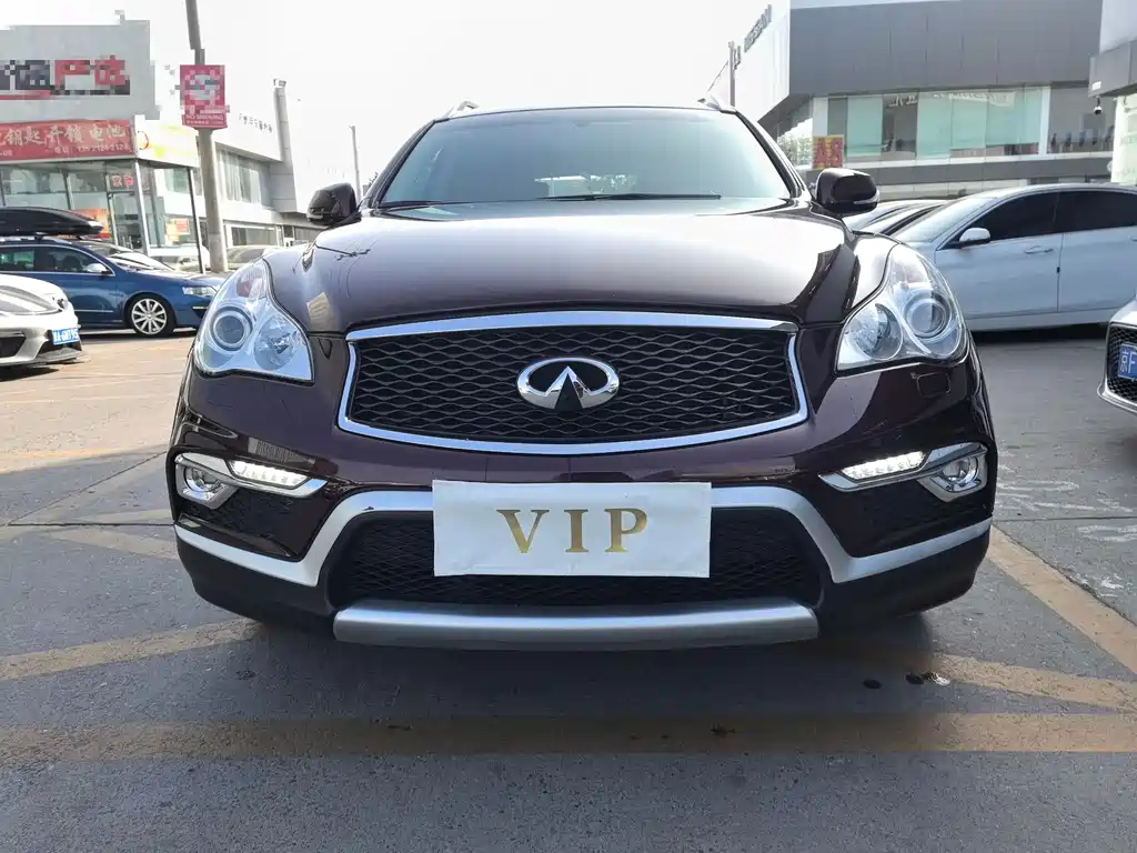 INFINITI QX50