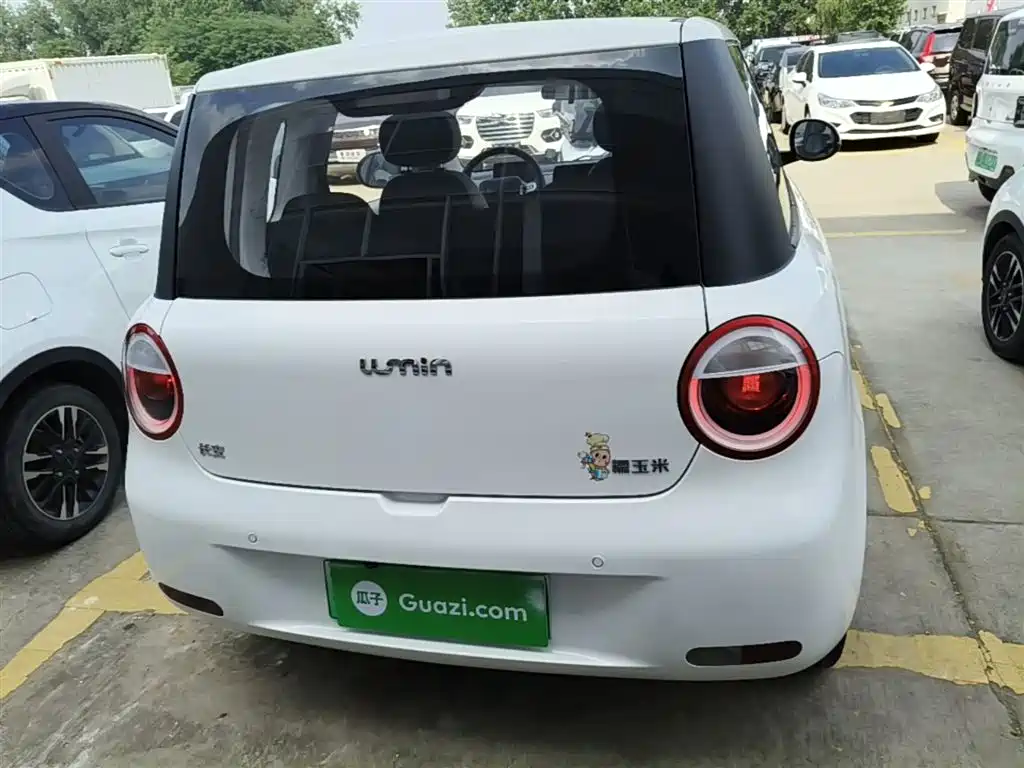 Changan Lumin 2025 205km