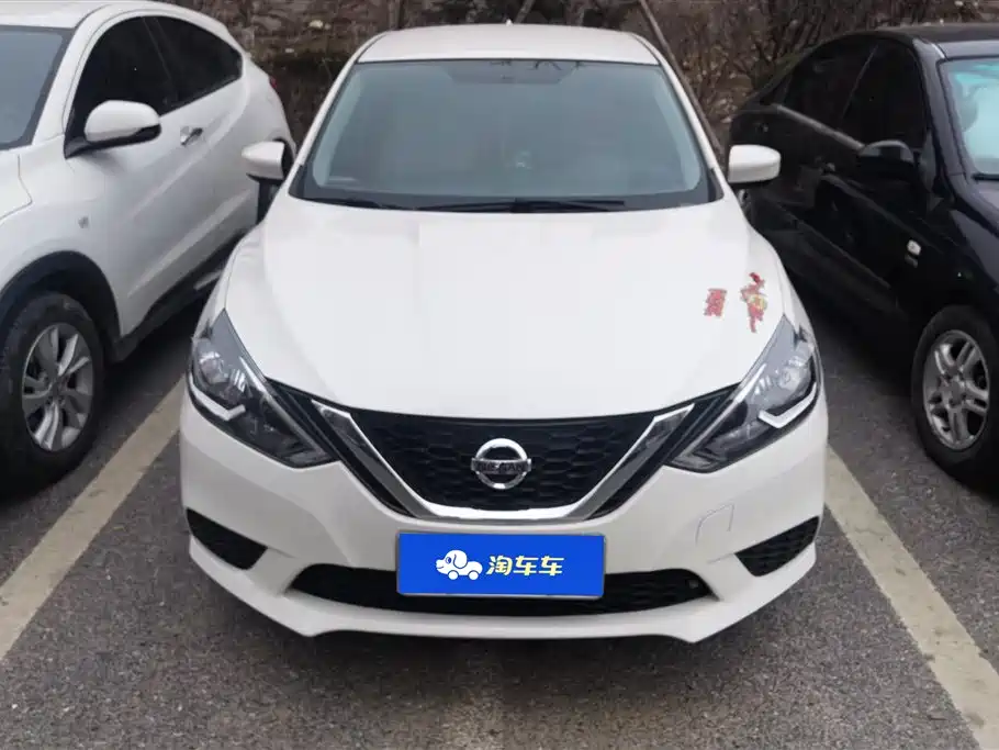 NISSAN XUAN YI