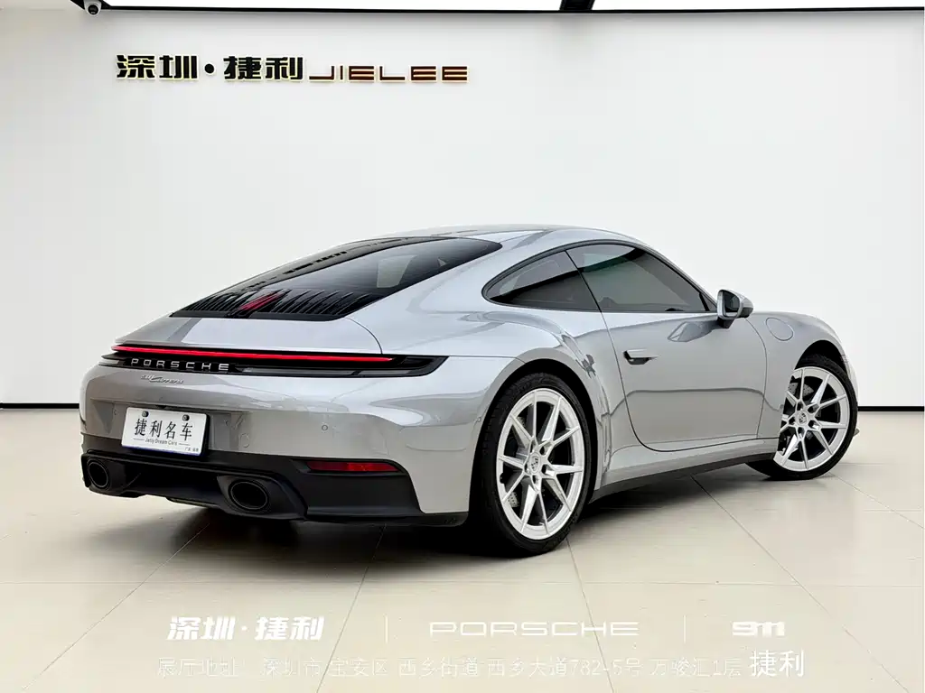 Porsche 911 2025 Carrera 3.0T