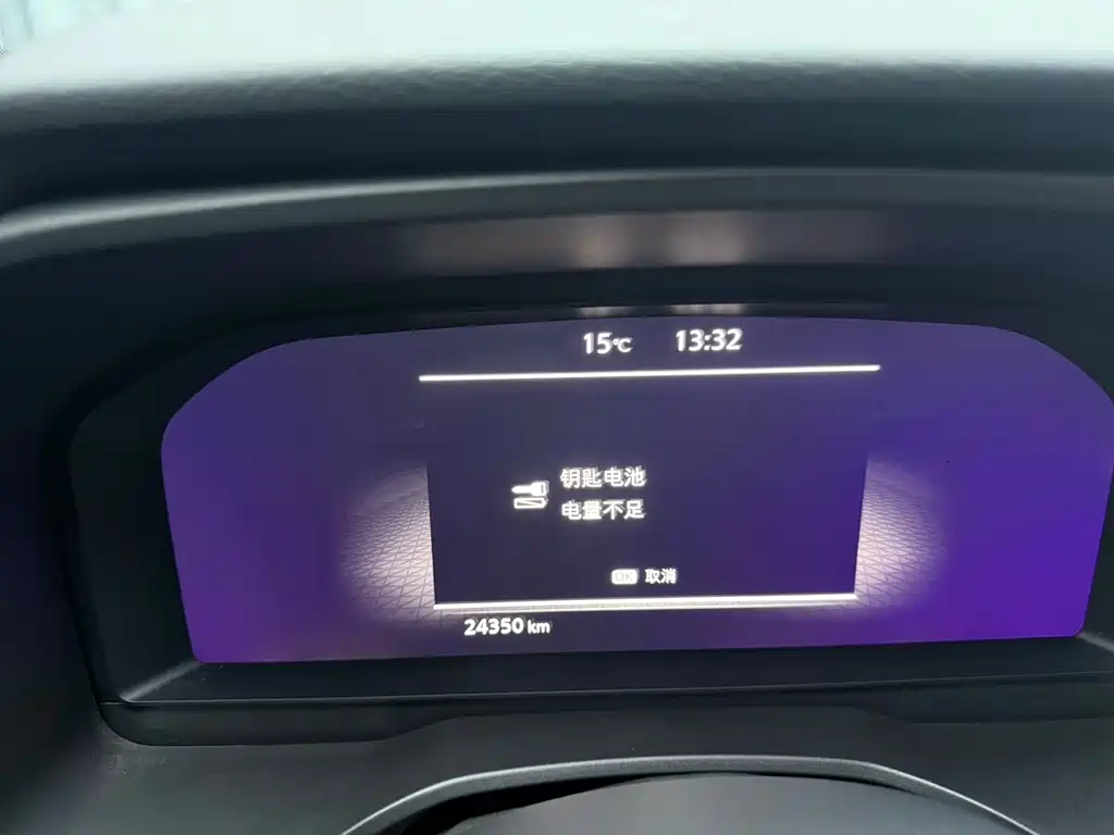 Nissan Qashqai — миниатюра 24
