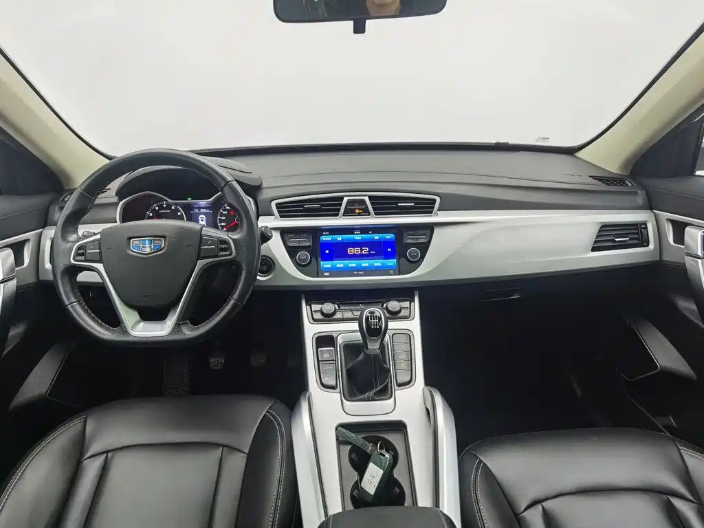 Geely Boyue — миниатюра 5