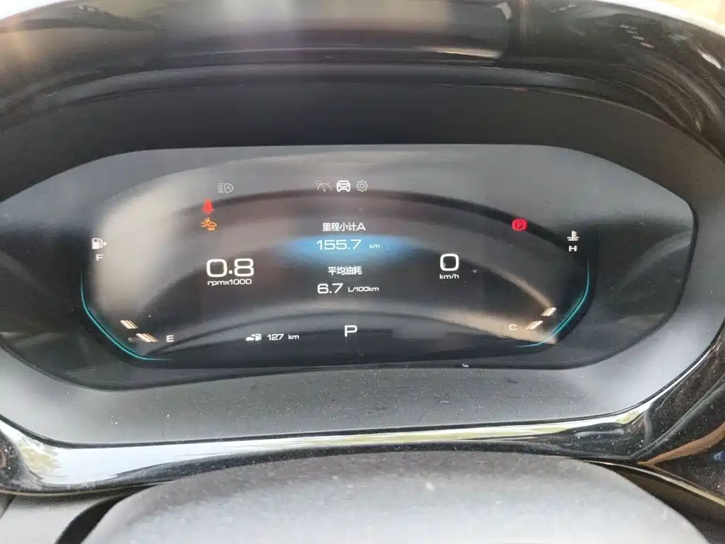Baojun Valli — миниатюра 4