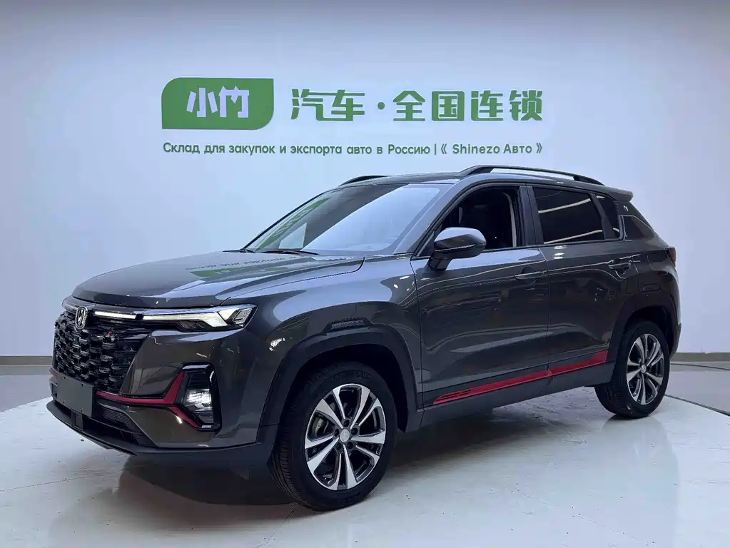 Changan CS35PLUS 2023