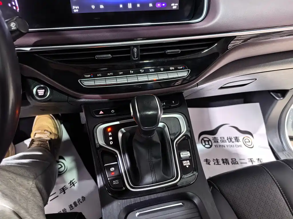 GAC TRUMPCHI M6