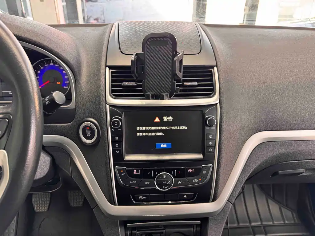 Geely Emgrand — миниатюра 20