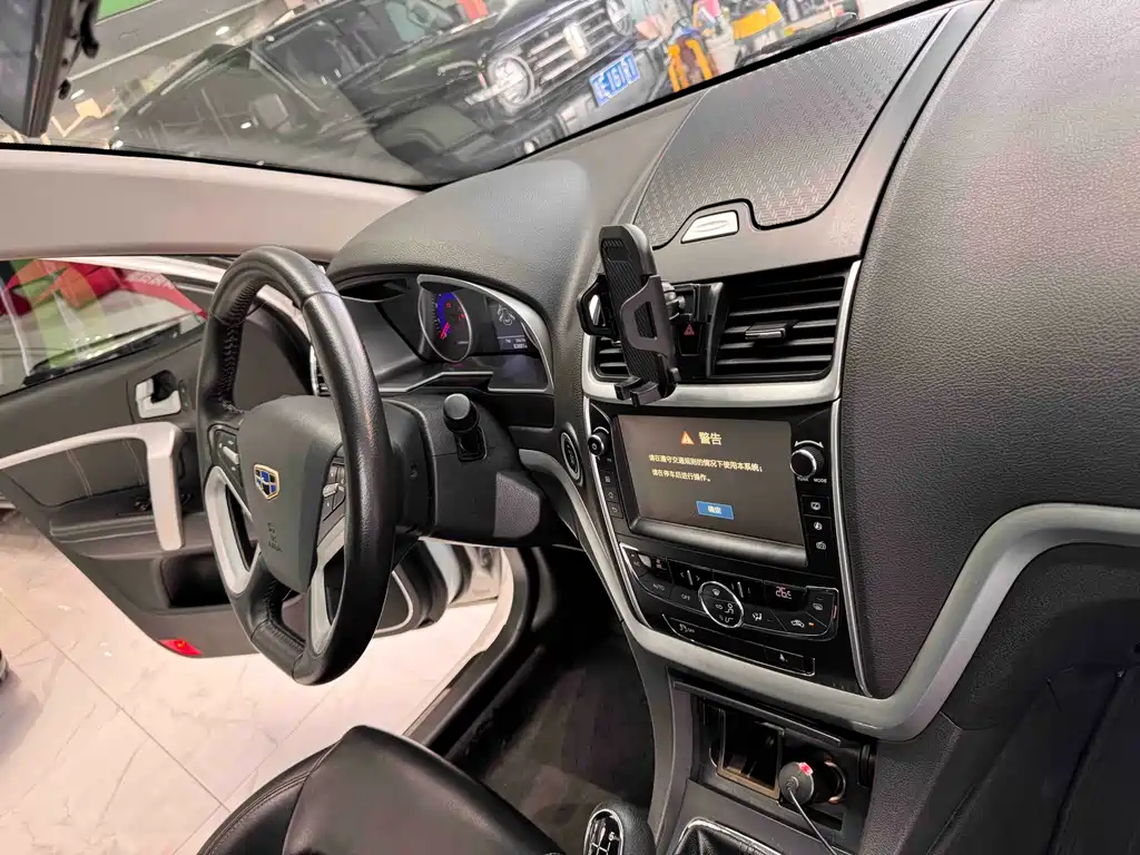 Geely Emgrand — миниатюра 26