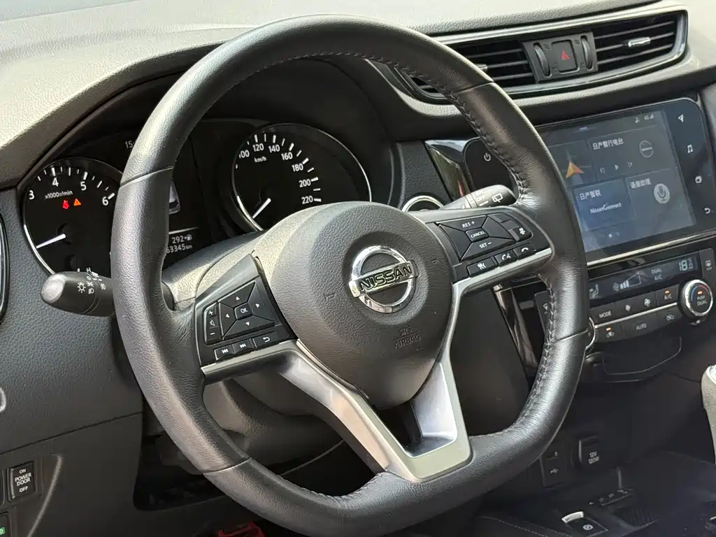 Nissan X-Trail 2019 2.5L CVT Luxury 4WD